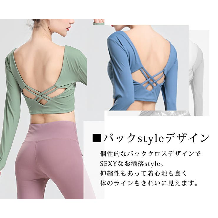 ヨガウェア ヨガトップス レディース | teddyshop | 詳細画像15 