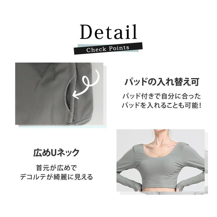 ヨガウェア ヨガトップス レディース | teddyshop | 詳細画像18 