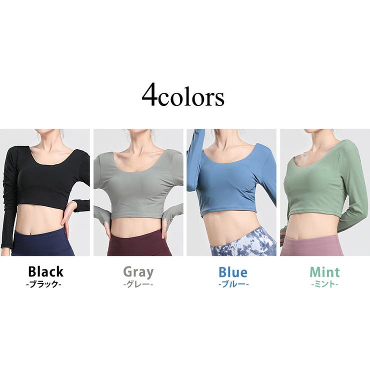ヨガウェア ヨガトップス レディース | teddyshop | 詳細画像7 