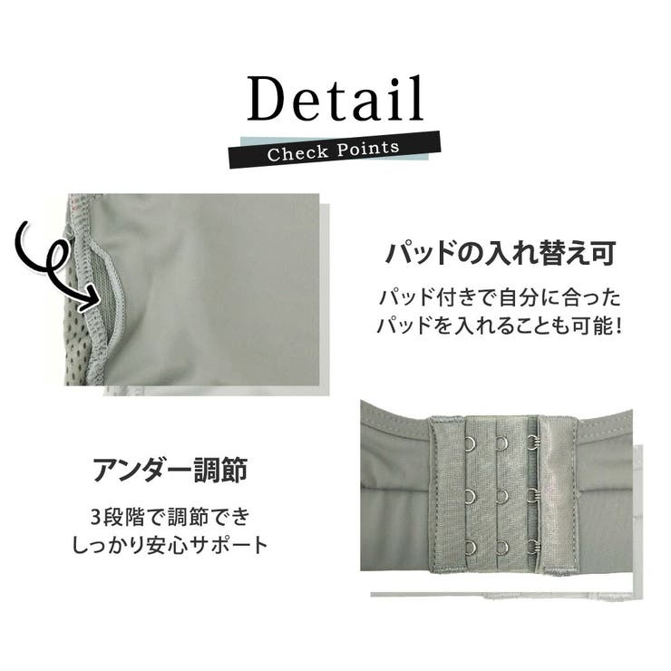 ブラトップ ヨガウェア レディース | teddyshop | 詳細画像20 