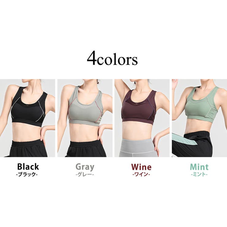 ブラトップ ヨガウェア レディース | teddyshop | 詳細画像7 