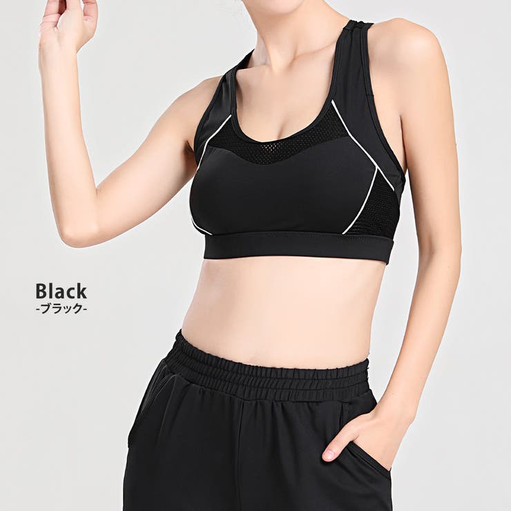 ブラトップ ヨガウェア レディース | teddyshop | 詳細画像3 