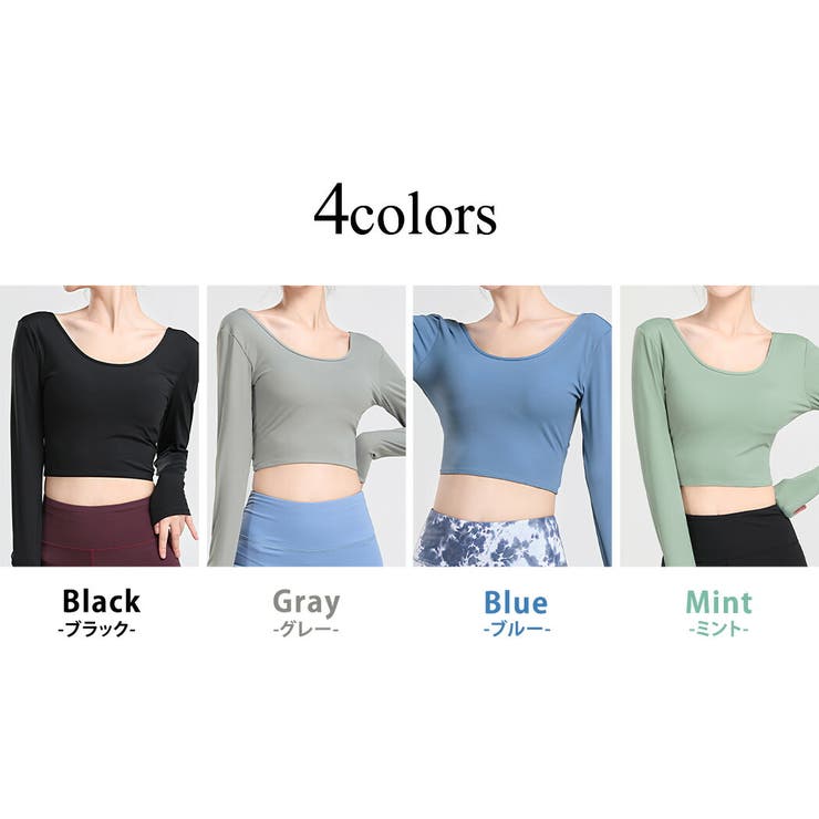 ヨガウェア レディース トップス | teddyshop | 詳細画像7 