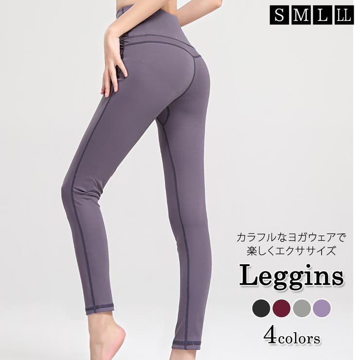 ヨガウェア レギンス レディース 品番 Ty Teddy テディ のレディースファッション通販 Shoplist ショップリスト