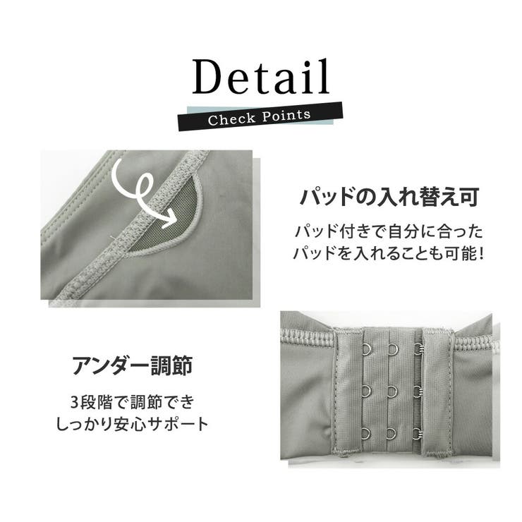 ブラトップ レディース ヨガウェア | teddyshop | 詳細画像22 
