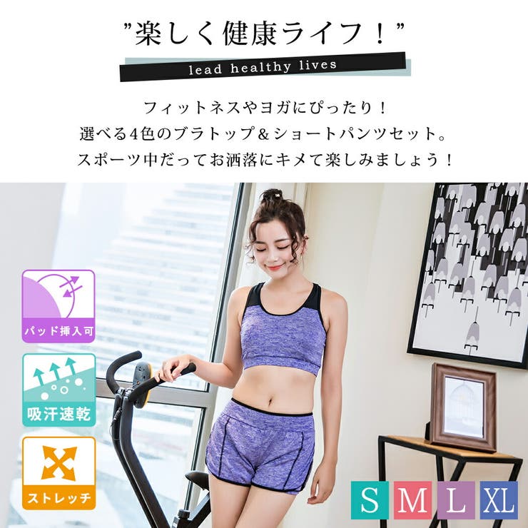 ブラトップ タンクトップ ノースリーブ | teddyshop | 詳細画像20 