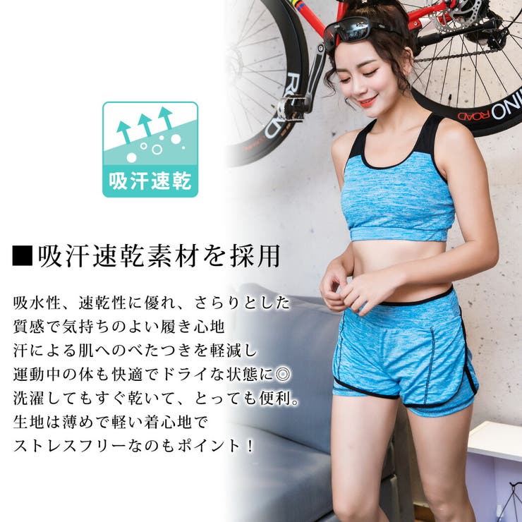 ブラトップ タンクトップ ノースリーブ | teddyshop | 詳細画像21 