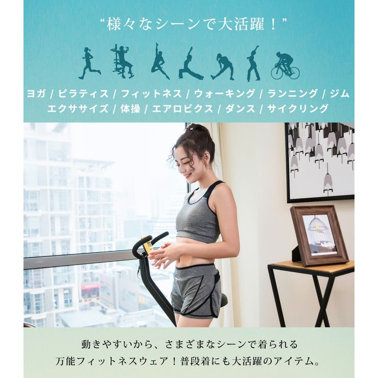 ブラトップ タンクトップ ノースリーブ | teddyshop | 詳細画像24 