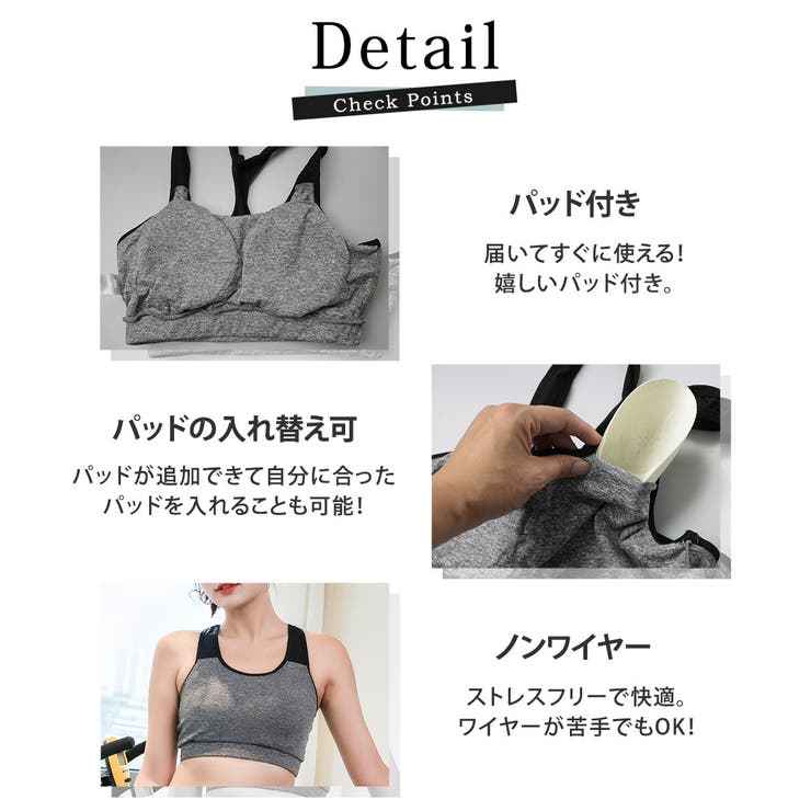 ブラトップ タンクトップ ノースリーブ | teddyshop | 詳細画像25 