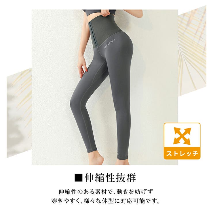 ヨガウェア レギンス レディース | teddyshop | 詳細画像13 