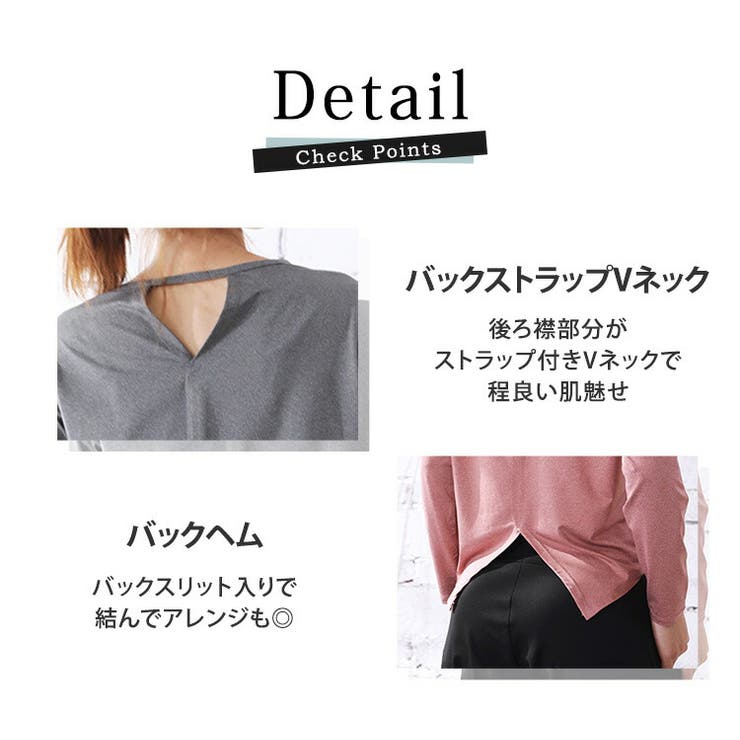Amazon.co.jp: [DAYCLOSET] ヨガウェアトップス ヨガtシャツ