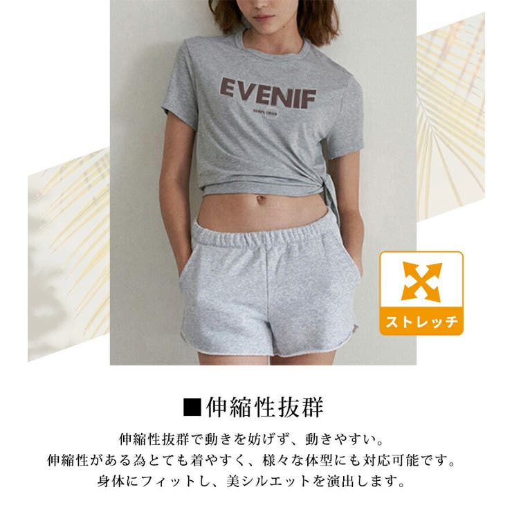 ヨガウェア レディース 半袖 | teddyshop | 詳細画像25 