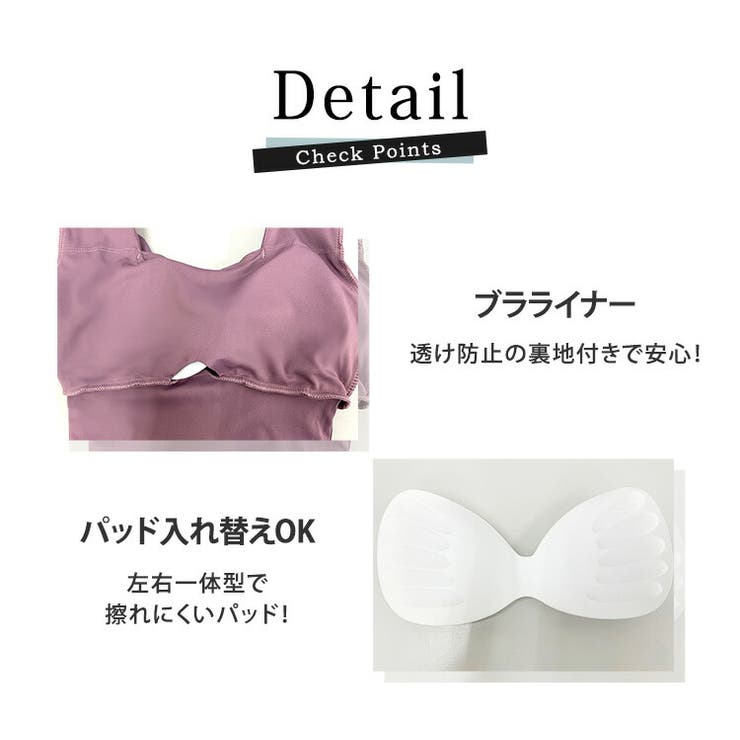 ヨガウェア 上下セット レディース | teddyshop | 詳細画像19 