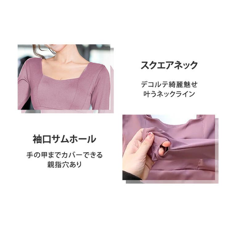 ヨガウェア 上下セット レディース | teddyshop | 詳細画像20 