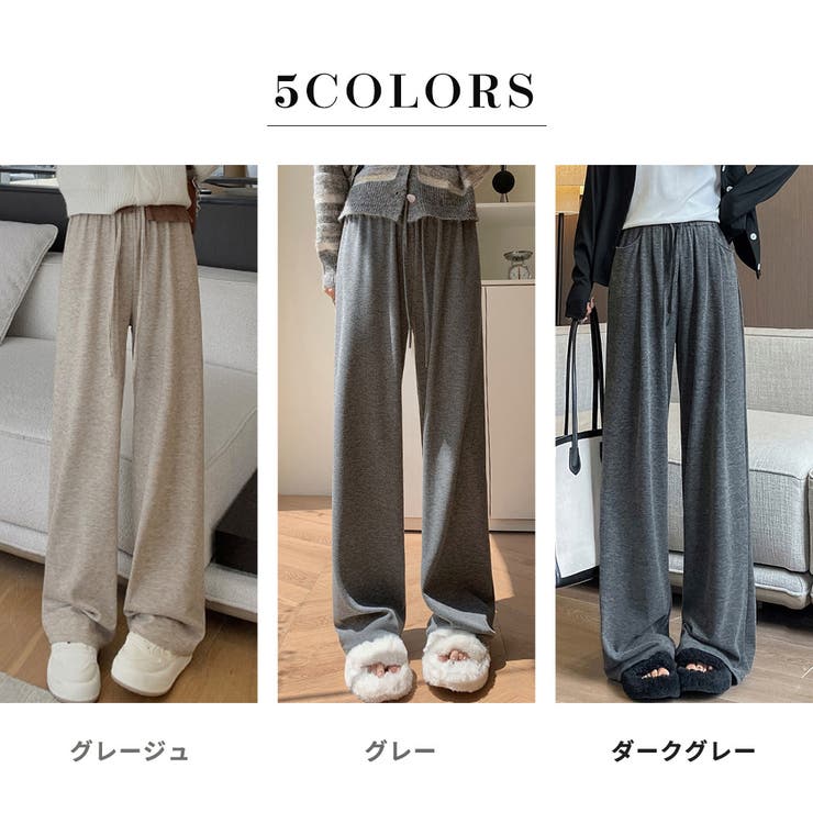 スウェット パンツ 全3色 | teddyshop | 詳細画像5 