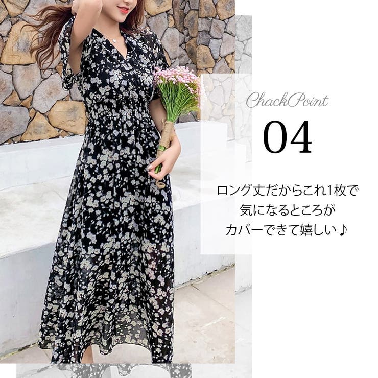 【Steve Madden】大人可愛いリゾート膝丈マキシサマードレス サマードレス レディース リゾート ビーチ 膝丈 ボヘミアン風 海