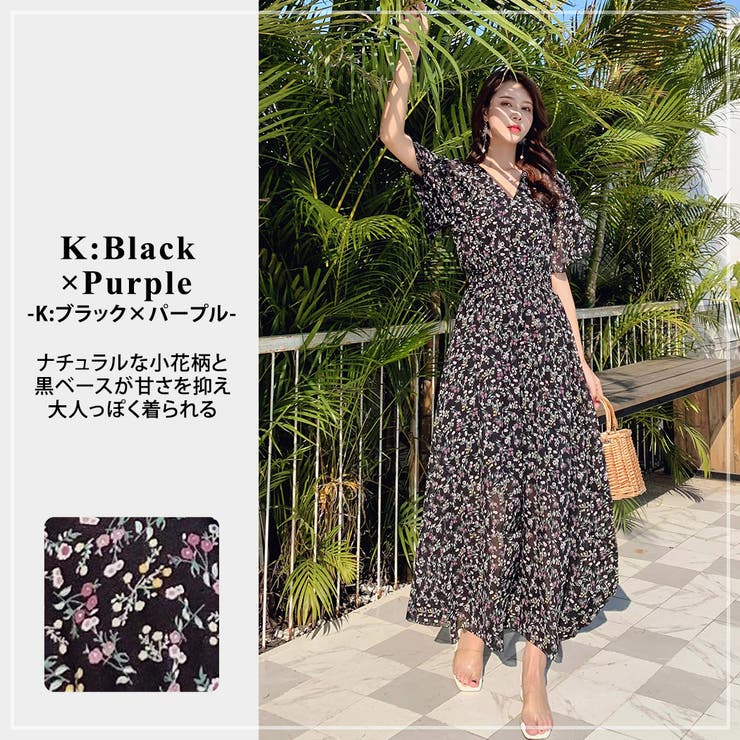 マックスアンドコー リゾート サマー ワンピース ドレス 花柄 L 楽天市場】リゾートワンピ 花柄 フリル 花柄ワンピ キャミワンピ