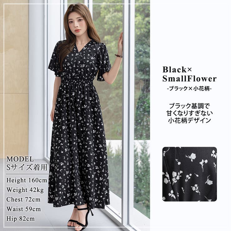 リゾートワンピース サマードレス マキシ丈 | teddyshop | 詳細画像71 