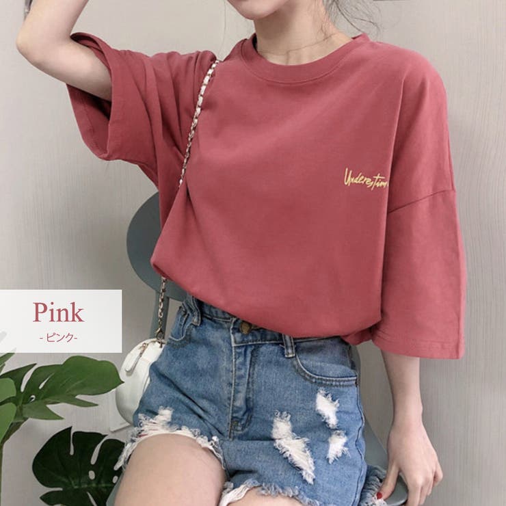 Tシャツ 大きめ トップス 品番 Ty Teddyshop テディーショップ のレディース ファッション通販 Shoplist ショップリスト Tシャツ 大きめ トップス 品番 Ty Teddyshop テディーショップ のレディース ファッション通販 Shoplist ショップリスト