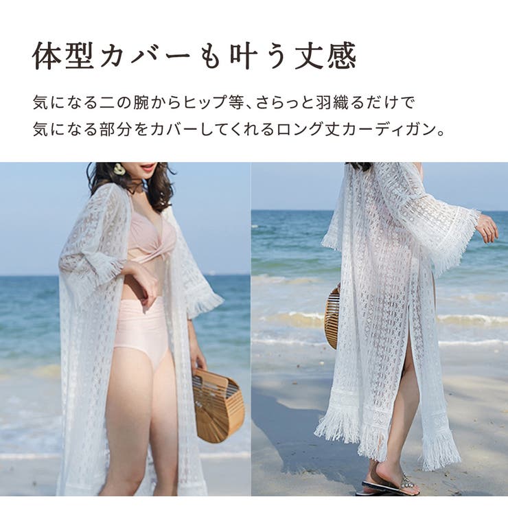 カーディガン ガウン ロング丈 | teddyshop | 詳細画像13 