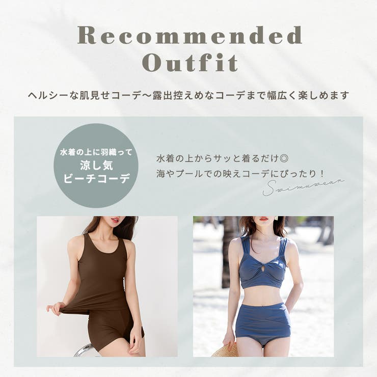 ワンピース クロシェ編み レディース | teddyshop | 詳細画像9 