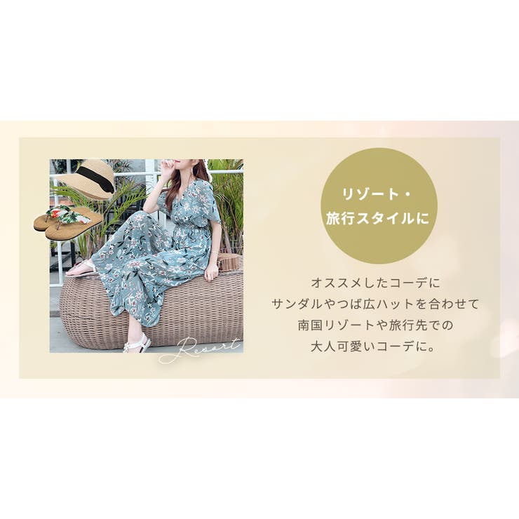 ワンピース クロシェ編み レディース | teddyshop | 詳細画像11 