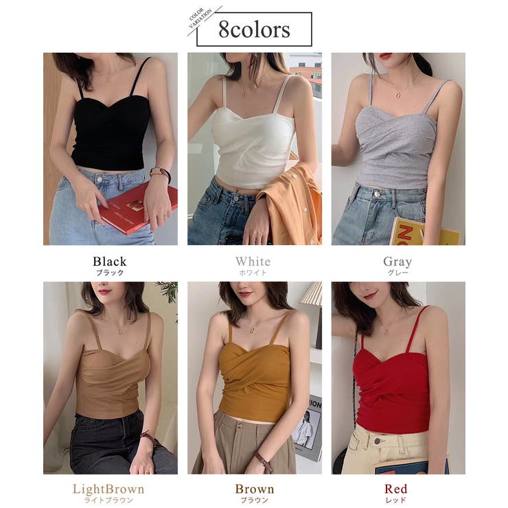 カップ付きキャミソール セクシーランジェリー  ショート丈[品番：TY000005825]｜teddyshop（テディーショップ）のレディースファッション通販｜SHOPLIST（ショップリスト）