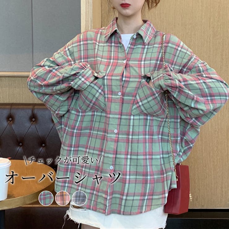 チェックシャツ オーバーシャツ 韓国ファッション 品番 Ty Teddyshop テディーショップ のレディースファッション通販 Shoplist ショップリスト