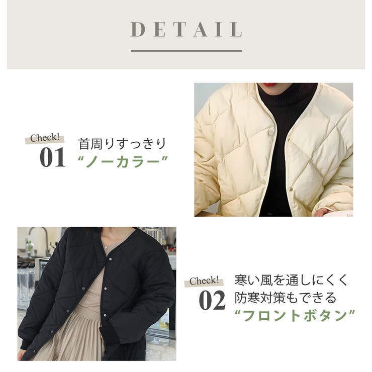 キルティングジャケット ブルゾン 全8色 | teddyshop | 詳細画像40 