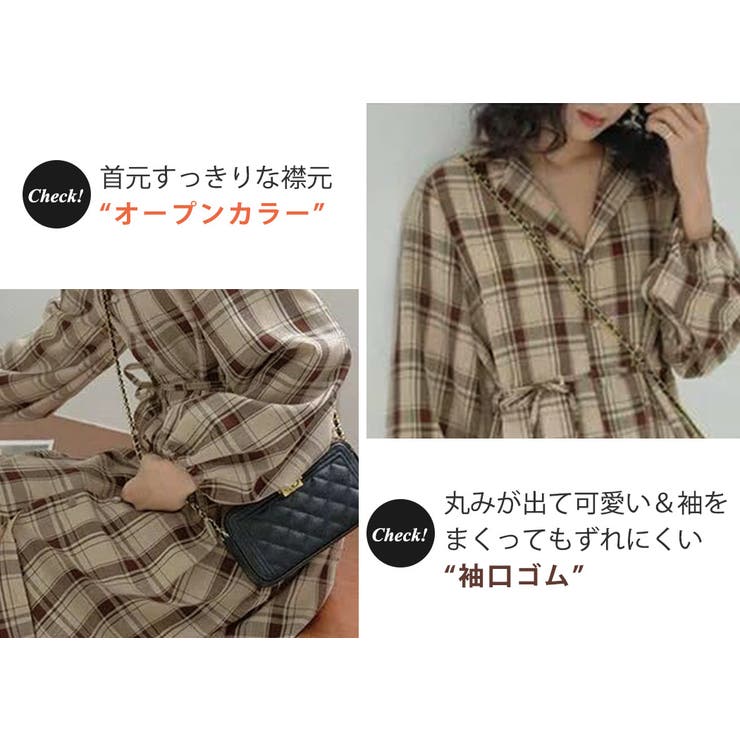 ワンピース 秋冬 秋服 | teddyshop | 詳細画像29 