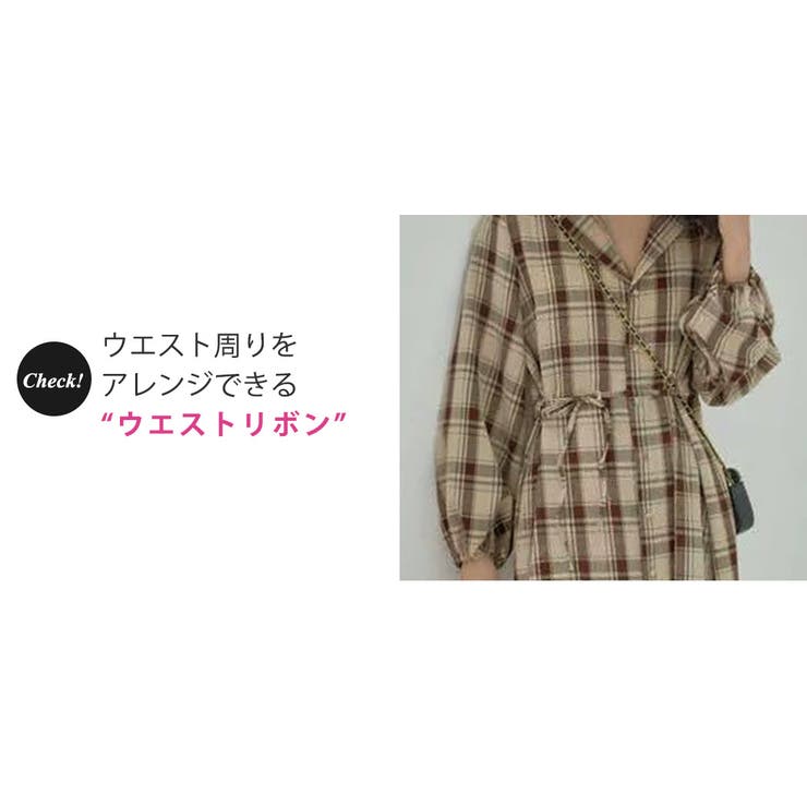 ワンピース 秋冬 秋服 | teddyshop | 詳細画像30 