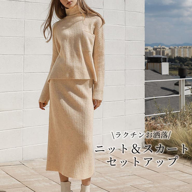 ニット タイトスカート セットアップ 品番 Ty Teddyshop テディーショップ のレディースファッション通販 Shoplist ショップリスト