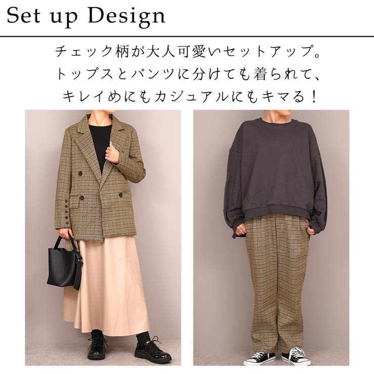 ジャケット セットアップ レディース 品番 Ty Teddyshop テディーショップ のレディース ファッション通販 Shoplist ショップリスト
