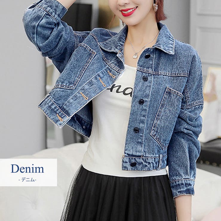 ちぃちゃん様専用 Deuxieme Classe Denim ジャケット