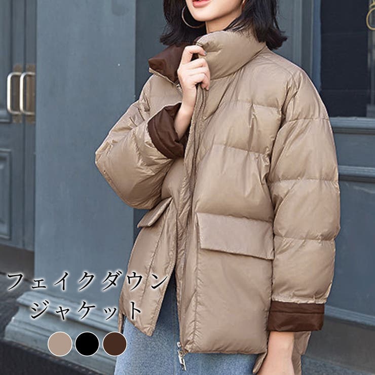フェイク ダウンジャケット ダウン風 品番 Ty Teddyshop テディーショップ のレディース ファッション通販 Shoplist ショップリスト フェイク ダウンジャケット ダウン風 品番 Ty Teddyshop テディーショップ のレディース ファッション通販 Shoplist ショップリスト