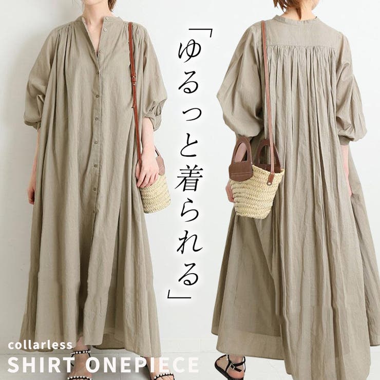 ワンピース レディース フレアワンピース | teddyshop | 詳細画像1 