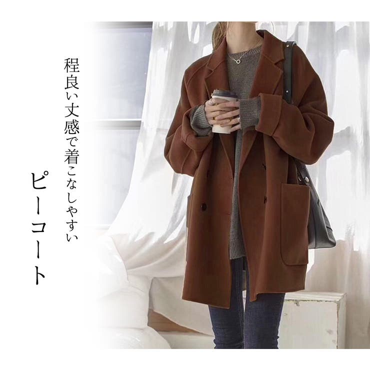 トレンチコート Pコート レディース 品番 Ty Teddyshop テディーショップ のレディース ファッション通販 Shoplist ショップリスト トレンチコート Pコート レディース 品番 Ty Teddyshop テディーショップ のレディース ファッション通販 Shoplist ショップリスト