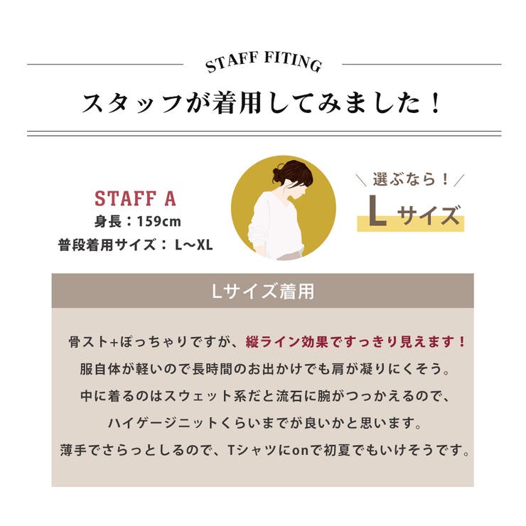 アウター オフィスカジュアル テーラードジャケット | teddyshop | 詳細画像49 