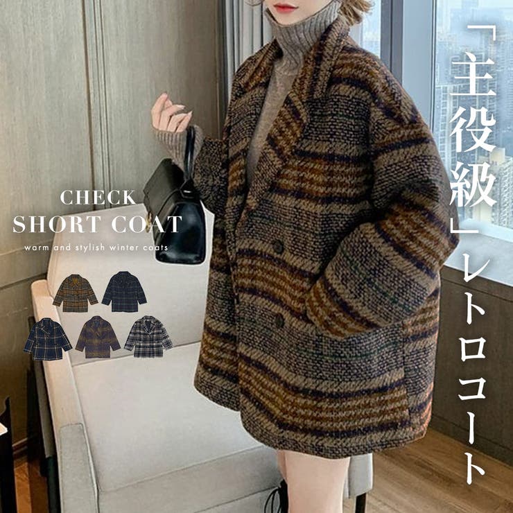 コート アウター ショート丈[品番：TY000006081]｜teddyshop