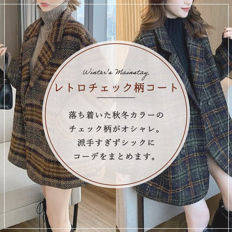 コート アウター ショート丈 | teddyshop | 詳細画像4 