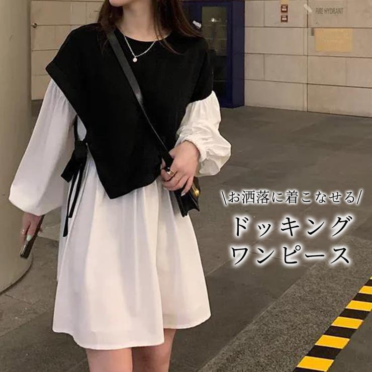 ワンピース レディース フレア 品番 Ty Teddyshop テディーショップ のレディースファッション通販 Shoplist ショップリスト ワンピース レディース フレア 品番 Ty Teddyshop テディーショップ のレディースファッション通販 Shoplist ショップリスト