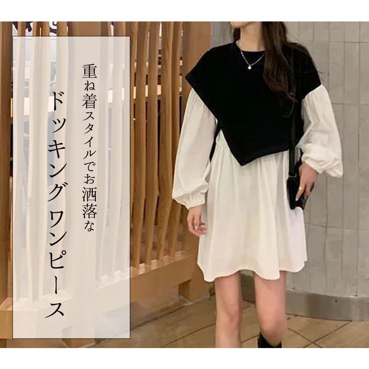 ワンピース レディース フレア 品番 Ty Teddyshop テディーショップ のレディースファッション通販 Shoplist ショップリスト ワンピース レディース フレア 品番 Ty Teddyshop テディーショップ のレディースファッション通販 Shoplist ショップリスト