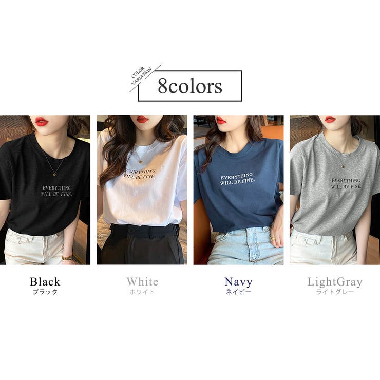 Tシャツレディース半袖カジュアルおしゃれゆったりカットソー黒白大きいサイズ春夏薄手プリントロゴTワンポイントラウンドネックミドル丈ストレッチカラフル普段着デイリー着まわし通勤通学アウトドアフェス買い物お揃い友達家族学生大人