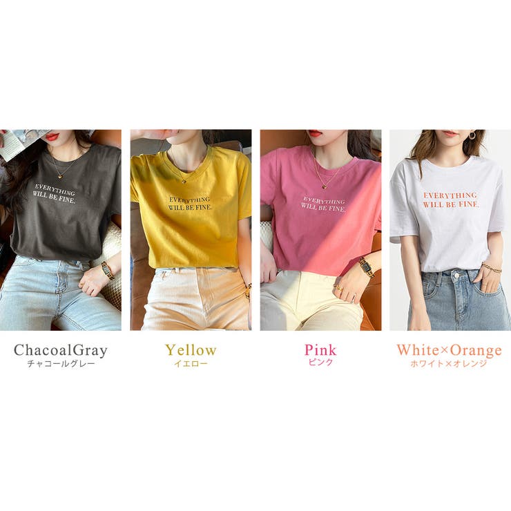 Tシャツレディース半袖カジュアルおしゃれゆったりカットソー黒白大きいサイズ春夏薄手プリントロゴTワンポイントラウンドネックミドル丈ストレッチカラフル普段着デイリー着まわし通勤通学アウトドアフェス買い物お揃い友達家族学生大人
