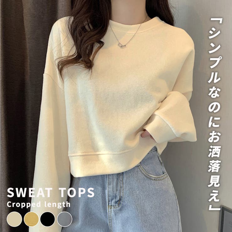 Tシャツ レディース 秋冬 | teddyshop | 詳細画像1 