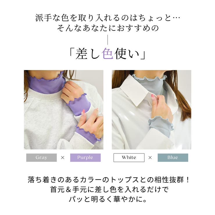 シアートップス 夏服 シースルー | teddyshop | 詳細画像12 