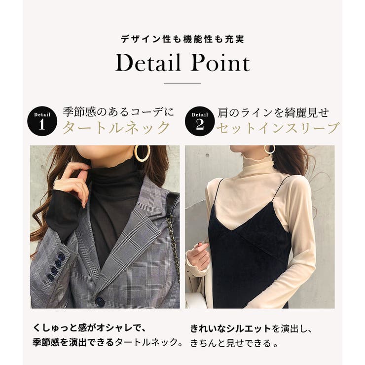 シアートップス 夏服 シースルー | teddyshop | 詳細画像16 