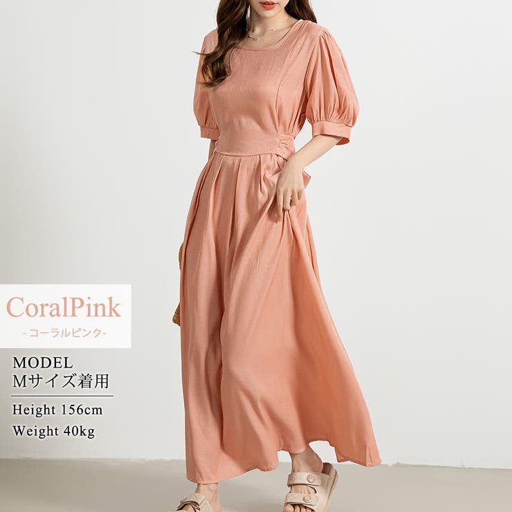 ワンピース 春 夏[品番：TY000006618]｜teddyshop（テディーショップ 