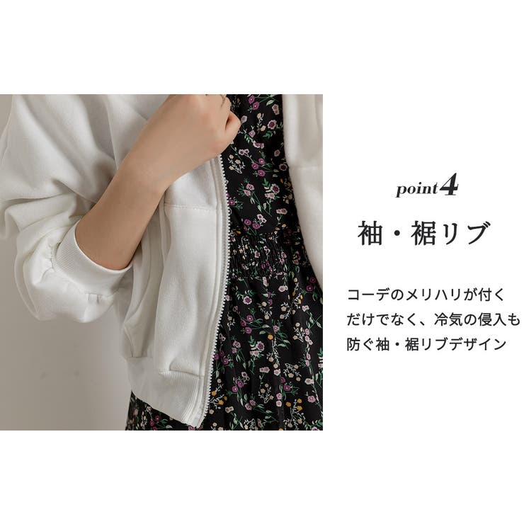 スウェット ジップパーカー オーバーサイズ | teddyshop | 詳細画像10 