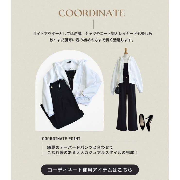 スウェット ジップパーカー オーバーサイズ | teddyshop | 詳細画像11 